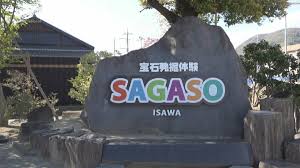 TBS NEWS DIG