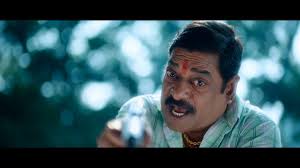 Yere Yere Paisa 3 (2025)