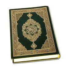 As a student of unlockquran, you get the access to online course materials that are specifically designed to enhance your learning experience. 15 Lines Hafizi Quran Apk Update Unlocked Apkzz Com