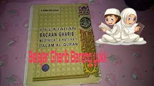 Ngaji ghorib qiroati hal 1_3 qiroati loveqiroati. Belajar Gharib Metode Qiroati Hal 1 5 Youtube