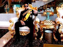 Elizabeth is married to the duke of edinburgh and her heir is prince charles. The Life Of Super Rich Instagram Star Prince Mateen Of Brunei
