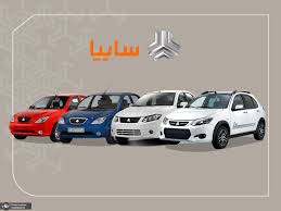 قیمت جدید محصولات سایپا اعلام شد+ عکس