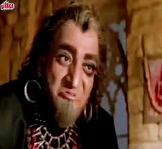 Movie-Trimurti Cast-Jackie Shroff, Anil Kapoor, and Shahrukh Khan, Anjali  Jathar, Priya Tendulkar Music-Laxmikant-Pyarelal Director-Subhash Ghai Box  Office Verdict-Average "Trimurti" is a 1995 Bollywood film directed by  Mukul S. Anand and produced by