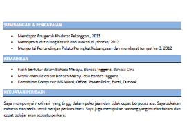 Untuk mendapat pekerjaan dengan syarikat atau institusi yang menawarkan saya persekitaran yang konsisten positif untuk belajar teknologi baru dan melaksanakannya untuk kebaikan perniagaan. Contoh Resume Objektif Kerjaya Shoe Susu