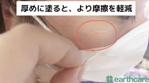 マスクの摩擦もシミになりますか とインスタライブ見た方から質問いただきました 2021 肌荒れ ニキビ ニキビ 色素沈着