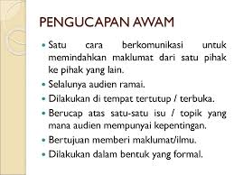 Tentu masyarakat sudah tidak awam lagi dengan koperasi jenis ini, hal itu. Pengucapan Awam Zamri Aminuddin Ppt Download