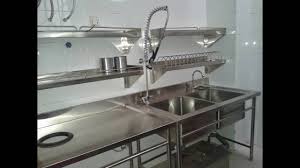 حوض استانلس Www Egyptiangerman Org 01006397602 Youtube
