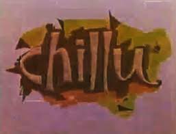 💡 with its own text symbols and styles for all games: Chillu 1982 Of Fragile Relationships And Frightening Escape Hatches Old Malayalam Cinema