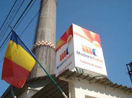 Federaţia asociaţiilor de proprietari din romania fapr. Presedintele FederaÅ£iei AsociaÅ£iilor De Proprietari Botosani Acuzat CÄƒ ManipuleazÄƒ ClienÅ£ii Modern Calor È™tiri BotoÈ™ani Actualitate Stiri Botosani Ro