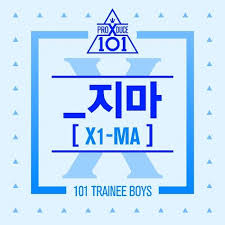 Download Produce X 101 X1 Ma Mp3 Album Songs Album Music App Design