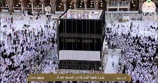 مراسم غسيل الكعبة المشرفة الخميس 15 1 1434 Hd Youtube Beautiful Mosques Islamic Images Mosque