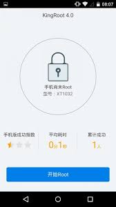 Kingroot is a root tool for lazy people who just want to get root access but don't want to flash any third party recovery into their lovely device. Kingroot Xda Download Qcpy