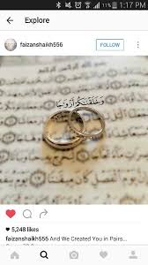 Wedding Ring Idea Muslim Islam Nikkah Engagement Islam Marriage Islam Islamic Wedding