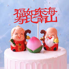 Although birthdays make you a year older than what you were, they are excellent occasions for celebrations. Any Glitter Colour Party Decorations Cake Topper Grandparents Cake Decoration Grandma Birthday Cake Decoration Grandma Birthday Stationery Party Supplies Handmade Products