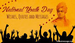 Aug 11, 2021 international youth day quotes: National Youth Day Wishes Quotes Youth Day Messages 2021