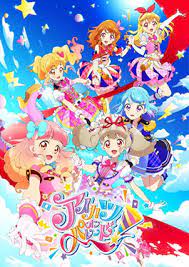 (アイドルカツドウ, lit.idol activity!), is a collectible card game by bandai.an anime adaptation was made by sunrise that began on october 8, 2012. Aikatsu On Parade Wikipedia