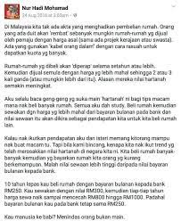 Isteri untuk disewa episod 10 live. Isteri Bukan Untuk Disewa Episod 3