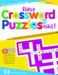 Easy printable and online crossword puzzles and games. Bible Crossword Puzzles For Kids Twin Sisters Productions 9781599229430 Amazon Com Books
