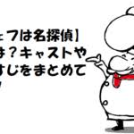 2021年6月1日 twitter share hatena line コメントする コピーする. Jjhjqysbe9keqm
