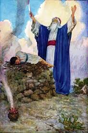 Name Of The Week Isaac Story Of Abraham Bible For Kids Biblical Art