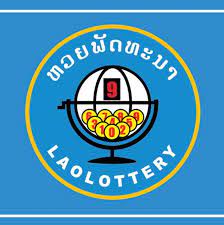 ผลหวยลาว 02/08/64 เช็คผลหวยลาวกับ เลขรวยไทย ได้ทุกวัน จันทร์ และ พฤหัสบดี เวลา 20.30 น. à¸œà¸¥à¸«à¸§à¸¢à¸¥à¸²à¸§ Home Facebook