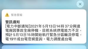 分 區 委 員 會. Fqxe0kvbh6emtm