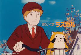 More images for あらいぐまラスカル » ã‚ã‚‰ã„ãã¾ãƒ©ã‚¹ã‚«ãƒ« Kbsäº¬éƒ½