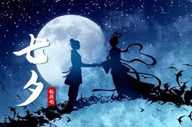 Jul 07, 2021 · 红豆集团初创于1957年，产品从最初的针织内衣，发展到纺织服装、橡胶轮胎红豆杉大健康、园区开发商业地产四大领域。 2021å¹´æƒ…äººèŠ‚ä¸ƒå¤•è¯è¯­çŸ­å¥æœ‹å‹åœˆä¸ƒå¤•æƒ…äººèŠ‚å«ä¹‰ ç¬¬ä¸€æ˜Ÿåº§ç½'