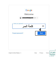 pin on تسجيل دخول يوتيوب