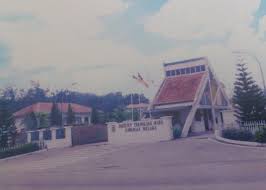 See more of uitm malacca alor gajah on facebook. Official Uitm Melaka On Twitter Jom Throwback Gambar Lama Pintu Masuk Uitm Kampus Alor Gajah Atau Lebih Dikenali Dengan Nama Uitmlendu Uitmlondon Kalau Ada Gambar Gambar Lama Semasa Belajar Kat Lendu Ni