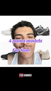 Puma St