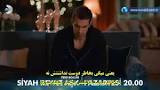 نتیجه تصویری برای عشق سیاه سفید قسمت۱۶