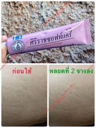Check spelling or type a new query. à¸¨ à¸£ à¹à¸› à¸‡à¸™ à¸³à¸¨ à¸£ à¸£à¸²à¸Š à¸¢à¸²à¸•à¸³à¸£ à¸šà¸¨ à¸£ à¸£à¸²à¸Š à¸‚à¸­à¸‡à¹à¸— 100 à¸ˆà¸²à¸à¸¨ à¸£ à¸£à¸²à¸Š Facebook