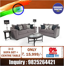 Gurukrupa Furniture Ahmedabad One Of The Leading Supplier Of Furniture Showroom In Sabarmati Ahmedabad Inquiry 98252 Furniture Sofa Set Furniture Showroom