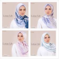 Neelofa pada majlis pelancaran koleksi terbaharu keluaran naelofar hijab dan helena bakery. Bawal Neelofa