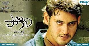 Best telugu movies of 2020: 10 Best Telugu Movies On Hotstar You Must Watch 10 Best Telugu Movies On Hotstar You Must Watch