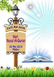Nuzul al quran or the revelation of the qura'n is celebrated all over the muslim world every 17th of ramadhan each year. Pin By Ros Abdulrahim On School Nuzul Al Quran Calm Artwork Al Qur An