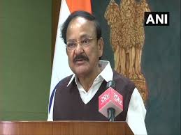 Find venkaiah naidu latest news, videos & pictures on venkaiah naidu and see latest updates, news, information from ndtv.com. Vice President Venkaiah Naidu Writes To All Mps To Promote Native Languages
