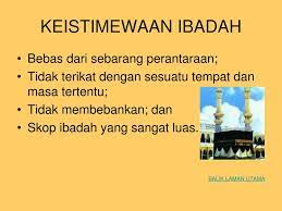 Dalam agama islam ada istilah yang dikenal dengan nama mati syahid. Ppt Ibadah Dalam Islam Powerpoint Presentation Free Download Id 4435631