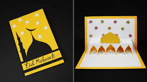 Pop up card heart love page 2 by sabrinascraftingclub on. Make These Diy Cards To Celebrate Eid With Your Loved Ones
