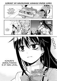 Dynasty Reader » In the End Homura Comforts Madoka in the Nude