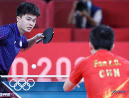 蔣) is a chinese surname. Uwkcd5tk Anrzm