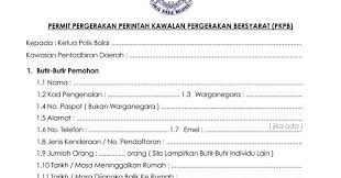 Bila memasuki fasa ketiga pkp ni pihak polis semakin ketatkan perintah kawalan dan juga soal siasat dengan lebih terperinci. Terkini Borang Rentas Negeri Pkpb Pdrm Pdf Gambar Borang Permit Pergerakan Sayidahnapisahdotcom