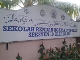 Berdaftar dengan jais dan kementerian pelajaran malaysia. School Sekolah Rendah Agama Integrasi Seksyen 19 Nearby Section 19 In Malaysia 4 Reviews Address Website Maps Me