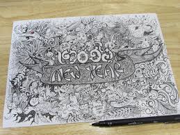 Happy New Year ២០១៦ Wish You All The Best With New Drawing Creative Doodle Cambodia Xd Sketch Book Doodles Graffiti