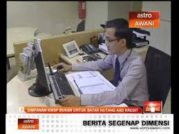 Menurut pihak bank rm4700 adalah interest selepas kad diterminate. Simpanan Kwsp Bukan Untuk Bayar Hutang Kad Kredit Video Dailymotion