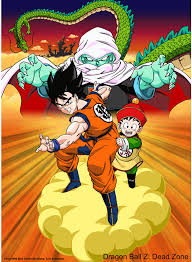 Goku et vegeta font face à un nouvel ennemi, le super saïyen légendaire broly, dans un combat explosif pour sauver notre planète. List Of Dragon Ball Z Films And Specials Dubbing Wikia Fandom