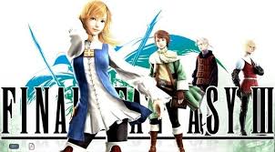 Psp版 ファイナルファンタジー3 がアマゾンで酷評 ロード長過ぎ テンポ悪い Ds版の反省が生かされてない オレ的ゲーム速報 刃