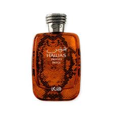 Rasasi Hawas Dulce — dupe of Maison Mataha Escapade Gourmande