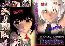 Kemonomimi Hentai | Hentaisea